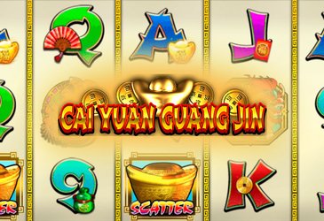 Cai Yuan Guang Jin
